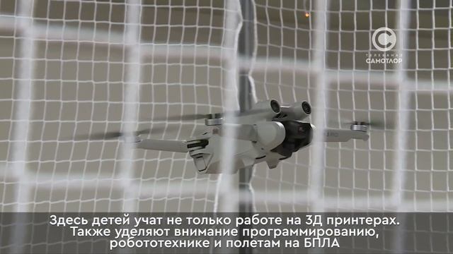 Борис Хохряков посетил Лицей №2 смотреть онлайн