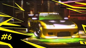 Прохождение NFS Underground 2 #6