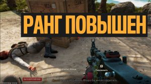 Часть 28. Перехват груза. Far Cry 6. Жизнь игра