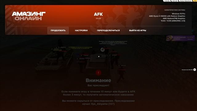1219 смотреть онлайн