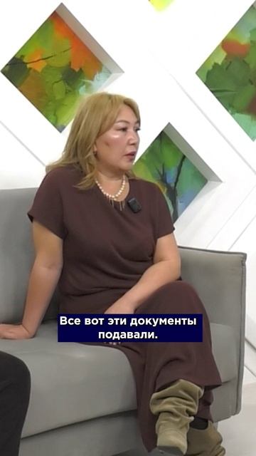 С застройщиком шансов больше смотреть онлайн