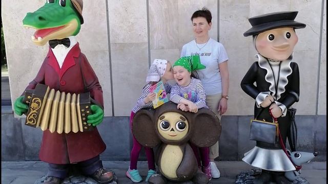 Пример поздравления на юбилей смотреть онлайн