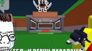 ПОДБОРКА ОРУЩИХ ШКОЛЬНИКОВ В УКРДАИ БРЕЙНРОТ