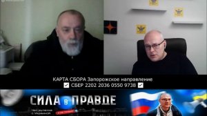 ДЛЯ ЧЕГО? - ДА ЧТОБЫ ВАС ПОКАЗАТЬ!