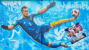 КАРЬЕРА ЛА ЛИГА ЧТО ЗА ЛЕГЕНДА СТЕНА АКИНФЕЕВ В ТОТАЛ ФУТБОЛ  | Total Football