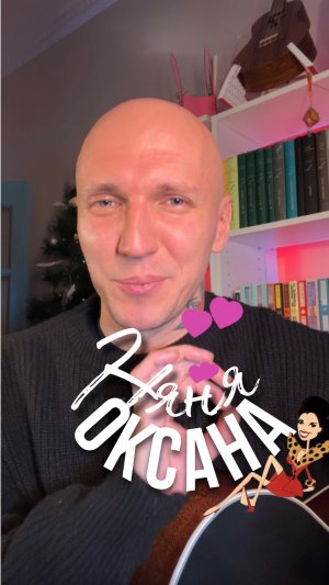 Угпдаешь сериал по песне?!