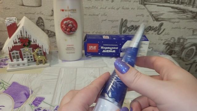 Мини выбирашки на январь 2026