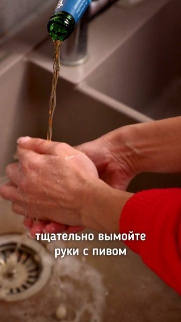 Как отмыть руки от запаха рыбы?! смотреть онлайн