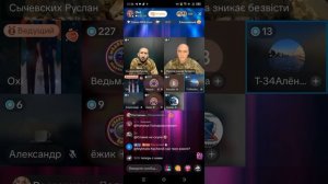 Прямой эфир от 18.12.2025 с Oxi