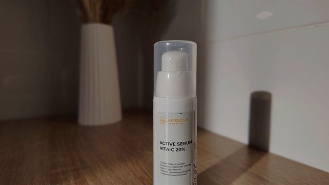 Сыворотка ACTIVE SERUM VITA-C от Riabinova Cosmetics смотреть онлайн