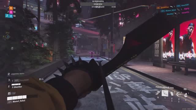 CHINAZES | The Finals - Залетаем в топ #1