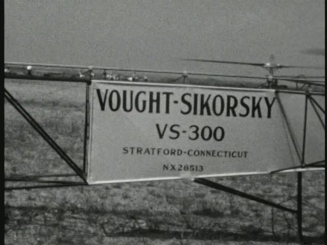 Сикорский часть 2 смотреть онлайн