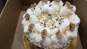 Торт, который мне подарили.