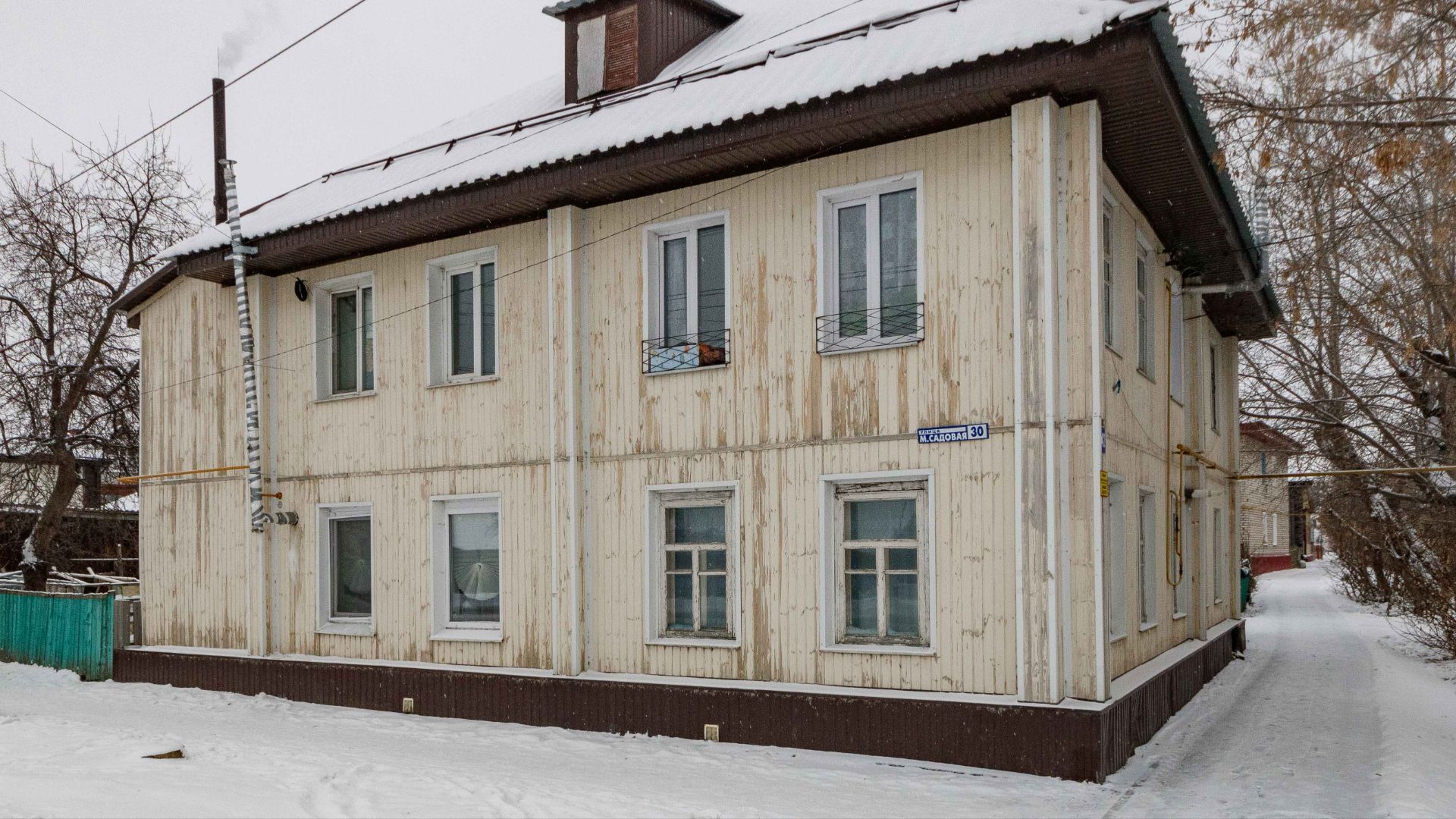 Project 225 смотреть онлайн