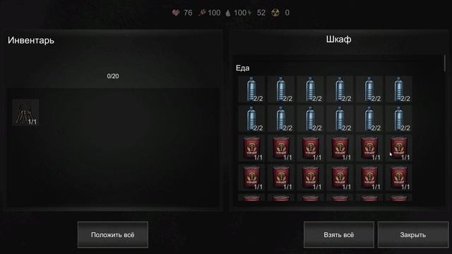 Nuclear Day #12 Прохождение без комментариев #gaming #games #nikitamyplay #игры