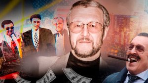 Как русская мафия захватила Америку: реальная история Брайтон-Бич