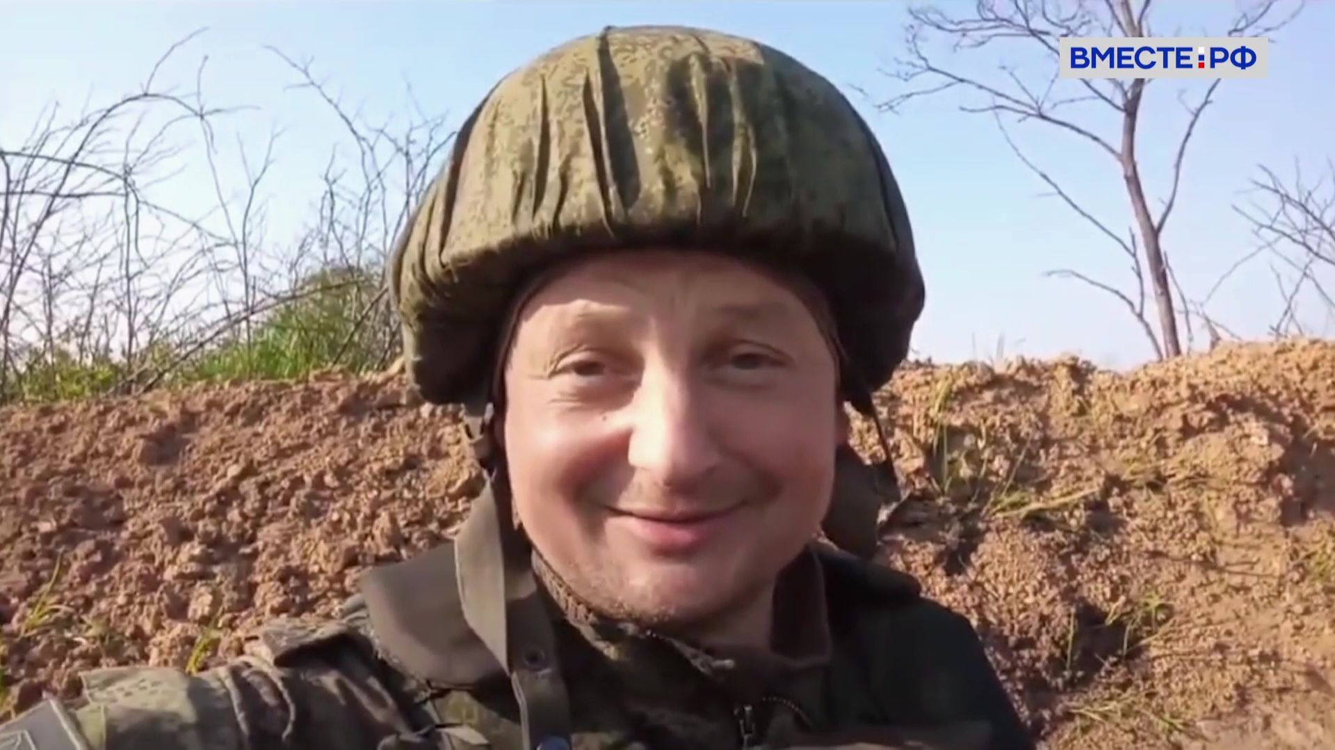 Семья героя. Константин Рыжак смотреть онлайн