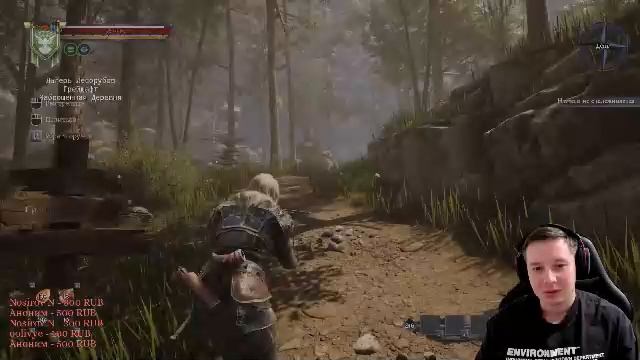 Of Ash and Steel Прохождение 55 смотреть онлайн