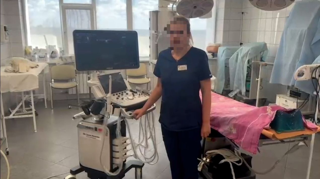 Работа благотворительного фонда смотреть онлайн