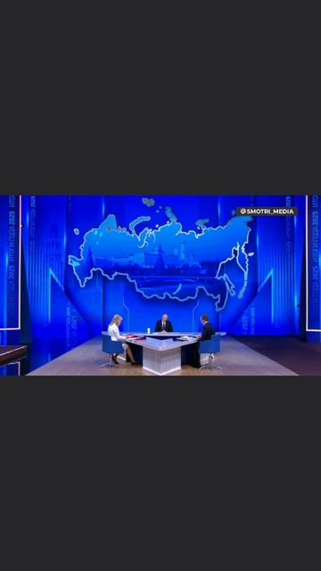 #Путин #Владимир #Владимирович 🇷🇺 #Россия #прямой #эфир 1 #канал смотреть онлайн