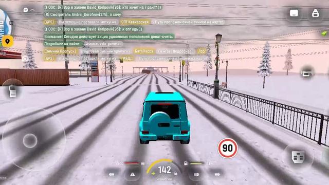 Играю в русь мобайл 1 сезон 1 серия