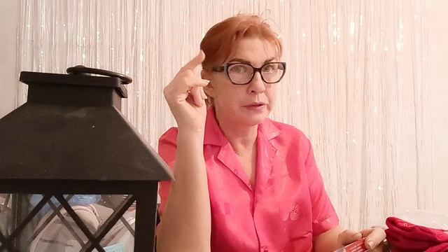 Чокупила, зачем и почему. 🤔!!!! Расклад дня от Оракула 🔮 смотреть онлайн