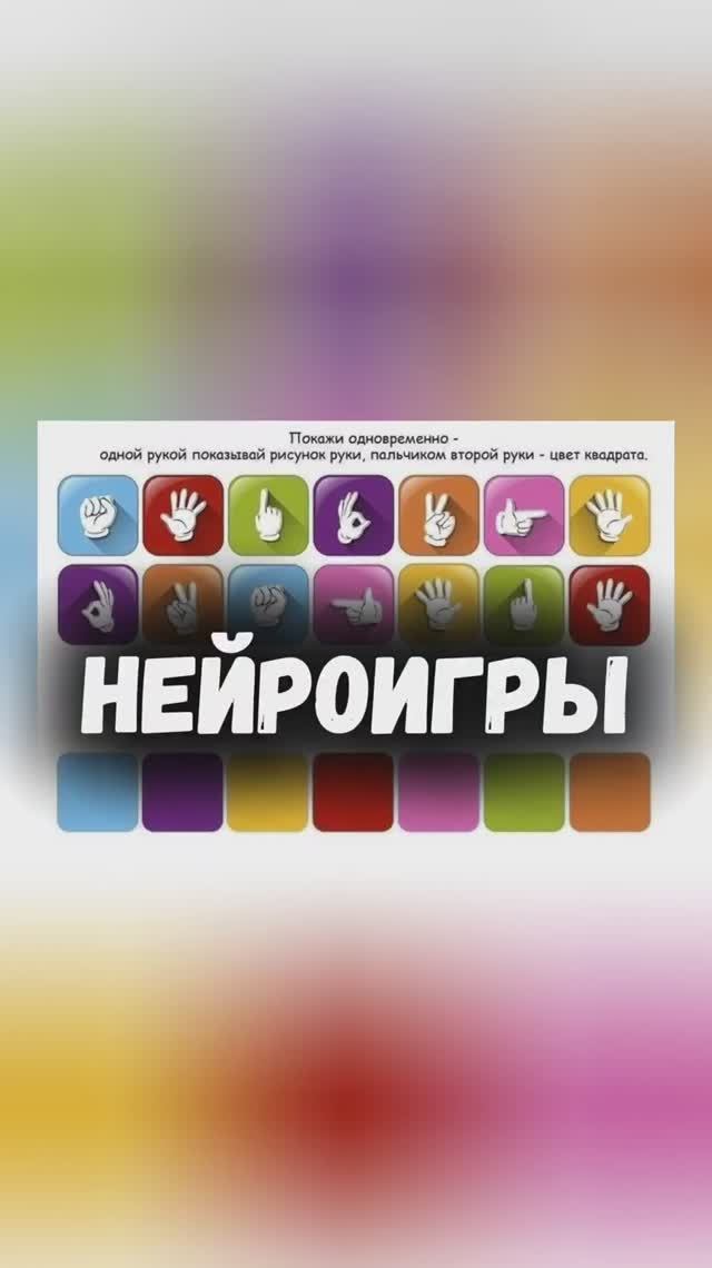 Скачать шаблоны можно в моем тг канале