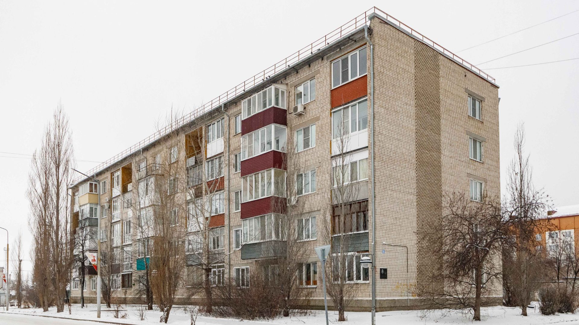 Project 229 смотреть онлайн