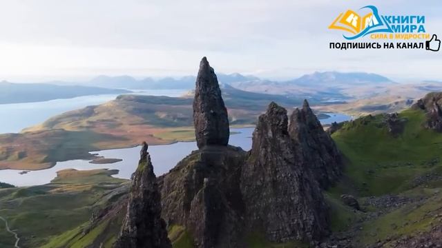 Можно Ли Быть Постоянно Счастливым И Как Это Сделать! Роберт Адамс смотреть онлайн