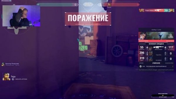 САМЫЙ БЕЗДАРНЫЙ ИГРОК В ВАЛОРАНТ (VALORANT)