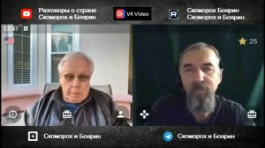 уметь совестью мучиться