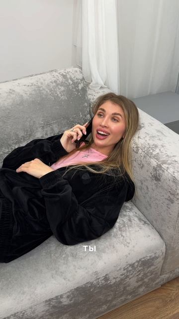 Как получить толпу клиентов ✔️🤫