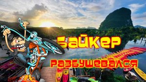 Krabi KAYAKING //Каякинг/ АоНанг/ КРАБИ