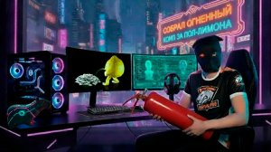 Обзор комплектующих дядиного нового топового компа за очень много денег. Часть 1 - теоретическая