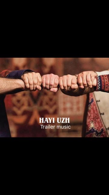 Hayi uzh смотреть онлайн