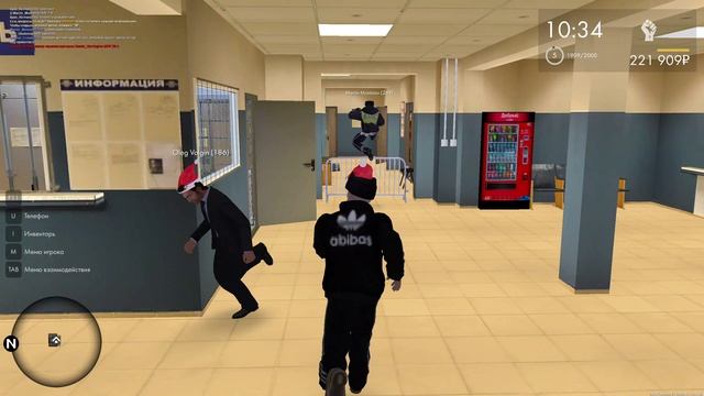 СЛУЧАЙ В ПОЛИЦЕЙСКОМ УЧАСТКЕ | Жалоба №3