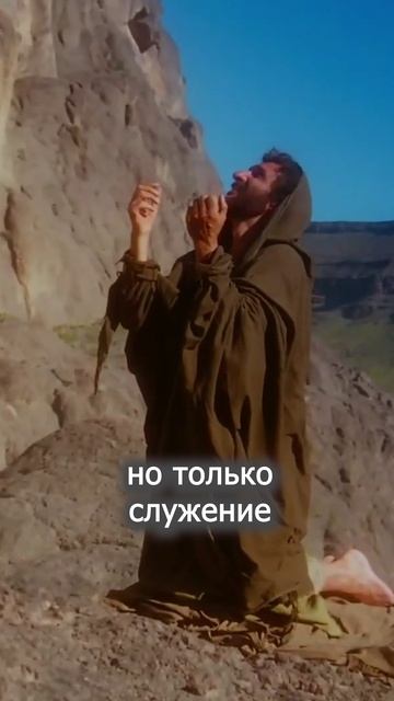 Изберите ныне - Субботняя школа #shorts #адвентист #Библия смотреть онлайн