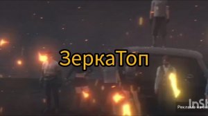 популярные рутуберы по мадаут 2