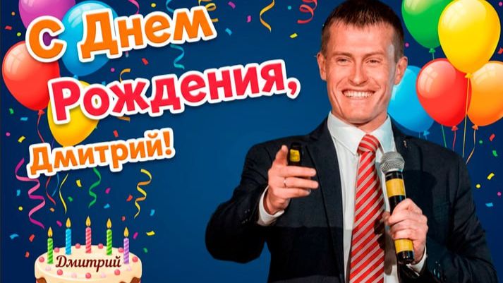 🎁 День рождения! Подарки до 22.12.25! смотреть онлайн