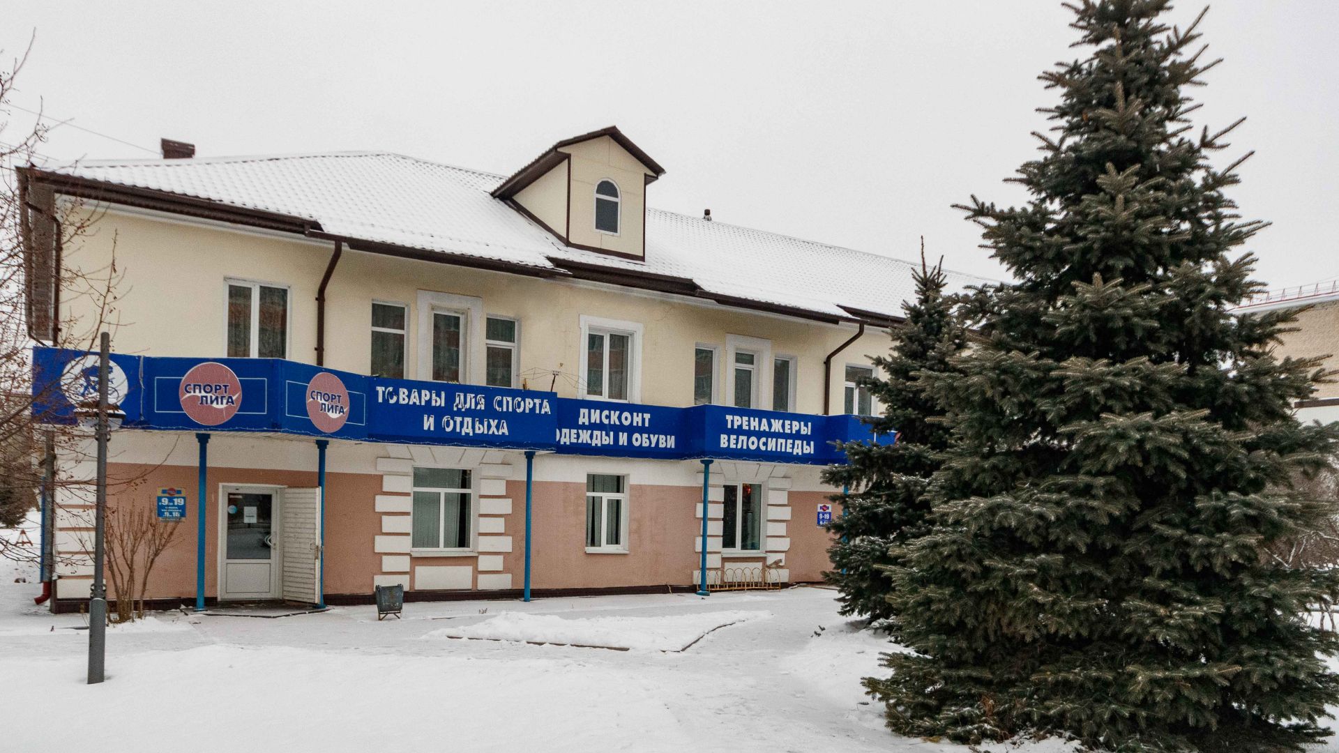 Project 231 смотреть онлайн