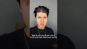 Урок «Панч» Уровень 3 (3.11)