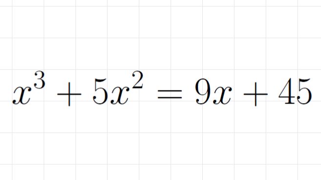 УРАВНЕНИЕ 1