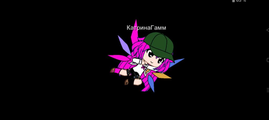 привет смотреть онлайн