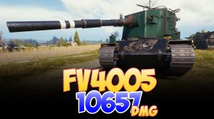 FV4005 - 4 Фрагов 10.6K Урона • Мир Танков