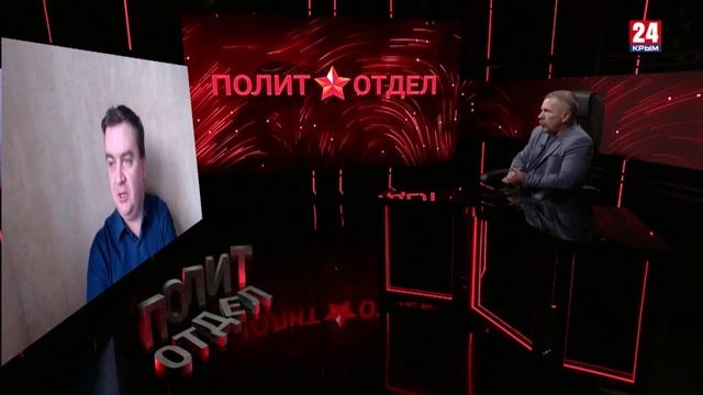 Политотдел. "Всё будет хорошо. Но, не у всех" смотреть онлайн