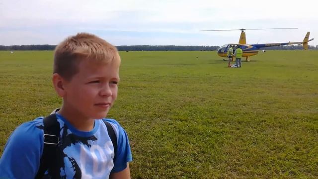 6 августа 2017 г. смотреть онлайн