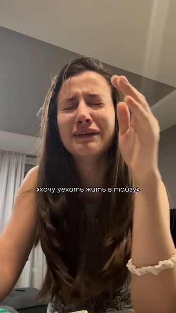 Идею подсмотрела у Vladaanisimova