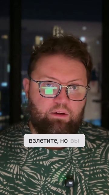 Почему в геомаркетинге нет быстро вау эффекта? смотреть онлайн