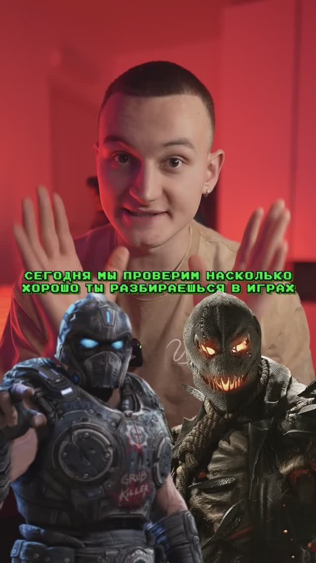 Классно да?🔥 смотреть онлайн