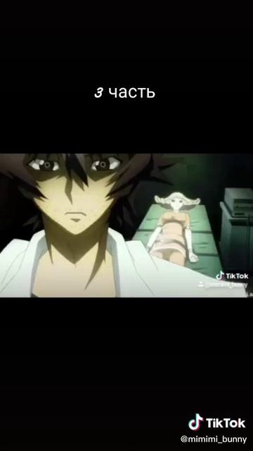 #усопшие #шики #shiki #аниме #сериал #ужасов #ужасы #ужастики смотреть онлайн